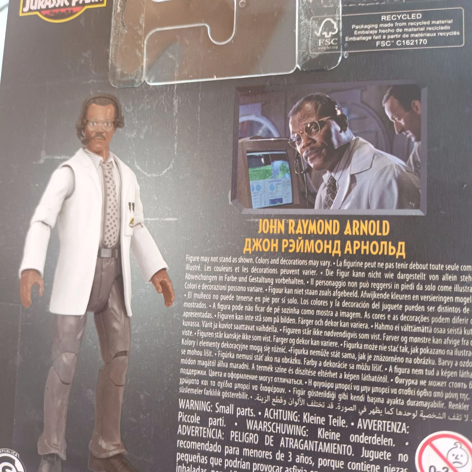 Jurassik Park Figuur 30-jarige Editie \n- HAMMOND COLLECTIE - \nActeur John Raymond Arnold – photo 5